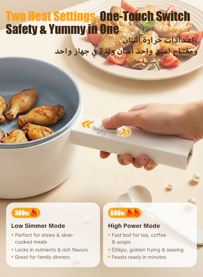  كاو قدر كهربائي ساخن، مقلاة كهربائية محمولة KAWU سعة 1.6 لتر مع جهاز بخار وتحكم في درجة الحرارة، قدر كهربائي غير لاصق، مقلاة صغيرة للرامين والحساء والبيض والستيك والشوفان، مثالية للسكن الجامعي - Image 3